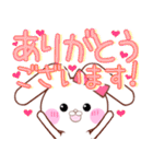 デカ文字★うさころの毎日たくさん使う言葉（個別スタンプ：19）
