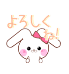 デカ文字★うさころの毎日たくさん使う言葉（個別スタンプ：22）