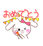デカ文字★うさころの毎日たくさん使う言葉（個別スタンプ：24）