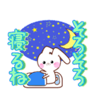 デカ文字★うさころの毎日たくさん使う言葉（個別スタンプ：26）