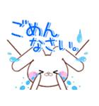 デカ文字★うさころの毎日たくさん使う言葉（個別スタンプ：27）