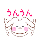 デカ文字★うさころの毎日たくさん使う言葉（個別スタンプ：28）