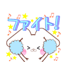 デカ文字★うさころの毎日たくさん使う言葉（個別スタンプ：29）