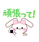 デカ文字★うさころの毎日たくさん使う言葉（個別スタンプ：30）