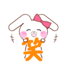デカ文字★うさころの毎日たくさん使う言葉（個別スタンプ：32）