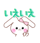 デカ文字★うさころの毎日たくさん使う言葉（個別スタンプ：33）