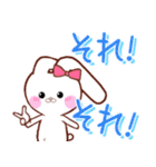 デカ文字★うさころの毎日たくさん使う言葉（個別スタンプ：37）