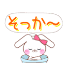 デカ文字★うさころの毎日たくさん使う言葉（個別スタンプ：39）