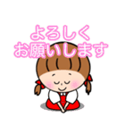 日常に使える女の子スタンプ（個別スタンプ：5）