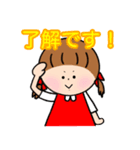 日常に使える女の子スタンプ（個別スタンプ：9）