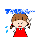 日常に使える女の子スタンプ（個別スタンプ：30）