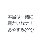 クソリプおじさん2☆吹き出しスタンプ（個別スタンプ：6）