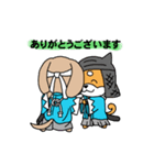 幕末犬模様（個別スタンプ：1）