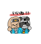 幕末犬模様（個別スタンプ：5）