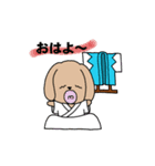 幕末犬模様（個別スタンプ：6）