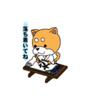 幕末犬模様（個別スタンプ：10）