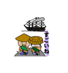 幕末犬模様（個別スタンプ：12）