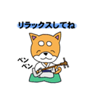 幕末犬模様（個別スタンプ：18）