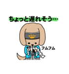幕末犬模様（個別スタンプ：19）