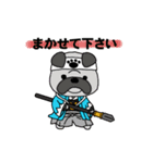 幕末犬模様（個別スタンプ：21）
