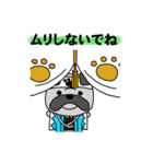 幕末犬模様（個別スタンプ：22）