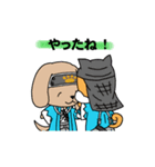 幕末犬模様（個別スタンプ：27）