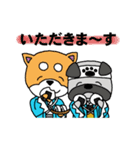 幕末犬模様（個別スタンプ：28）