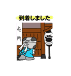 幕末犬模様（個別スタンプ：29）