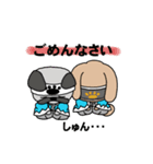 幕末犬模様（個別スタンプ：32）