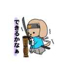 幕末犬模様（個別スタンプ：34）