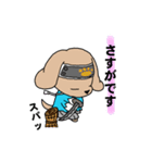 幕末犬模様（個別スタンプ：36）