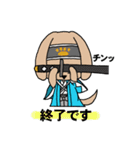 幕末犬模様（個別スタンプ：37）