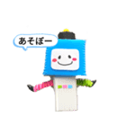 かわいいカラフルロボットスタンプ（個別スタンプ：1）