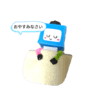 かわいいカラフルロボットスタンプ（個別スタンプ：2）