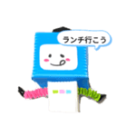 かわいいカラフルロボットスタンプ（個別スタンプ：3）