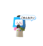かわいいカラフルロボットスタンプ（個別スタンプ：4）