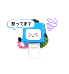 かわいいカラフルロボットスタンプ（個別スタンプ：7）