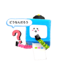 かわいいカラフルロボットスタンプ（個別スタンプ：9）