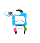 かわいいカラフルロボットスタンプ（個別スタンプ：10）