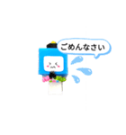かわいいカラフルロボットスタンプ（個別スタンプ：12）