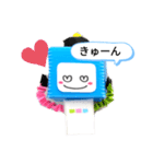 かわいいカラフルロボットスタンプ（個別スタンプ：13）