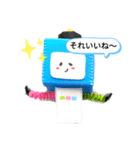 かわいいカラフルロボットスタンプ（個別スタンプ：14）