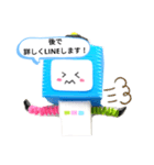 かわいいカラフルロボットスタンプ（個別スタンプ：15）