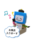 かわいいカラフルロボットスタンプ（個別スタンプ：16）