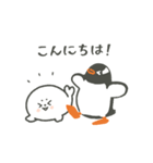 ペンギンとあざらしの敬語スタンプ（個別スタンプ：3）