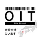 日本の空港 3レターコード Vol.1【飛行機】（個別スタンプ：32）
