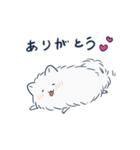 ちょろ丸スタンプ（個別スタンプ：3）
