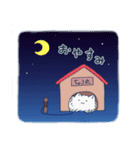 ちょろ丸スタンプ（個別スタンプ：6）