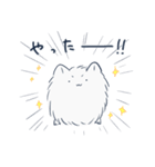 ちょろ丸スタンプ（個別スタンプ：9）