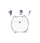 ちょろ丸スタンプ（個別スタンプ：11）
